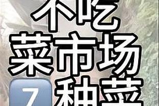 必威体育苹果app截图1